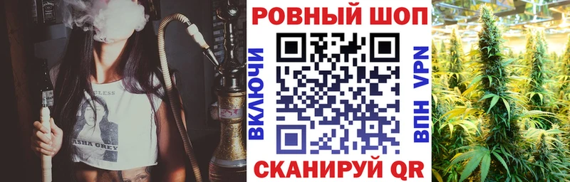 Купить закладку Конопля  Амфетамин  ГАШ  Меф мяу мяу  Cocaine  Апатиты
