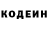 КЕТАМИН VHQ Twitchy DC