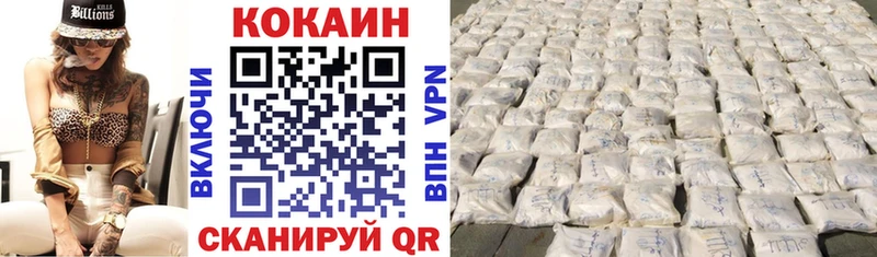 Кокаин Перу  Купить  Апатиты 