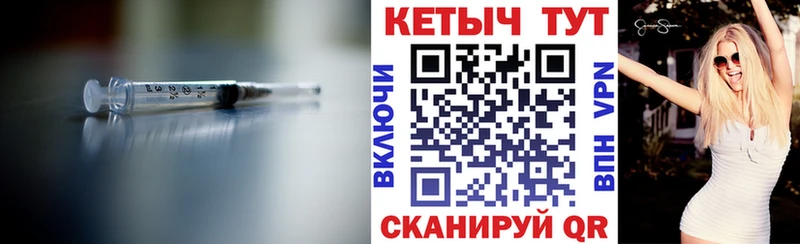 Купить закладки  Апатиты  Кетамин ketamine 