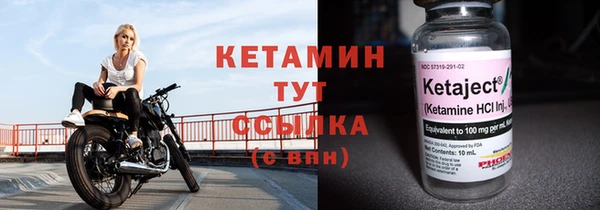 гашиш Майский