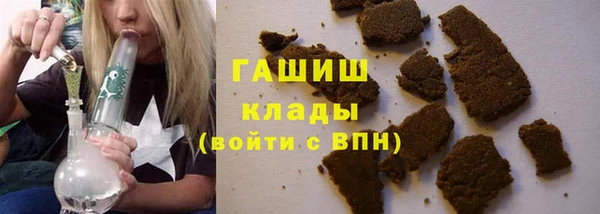 мяу мяу мука Магадан