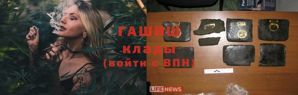 мяу мяу мука Магадан