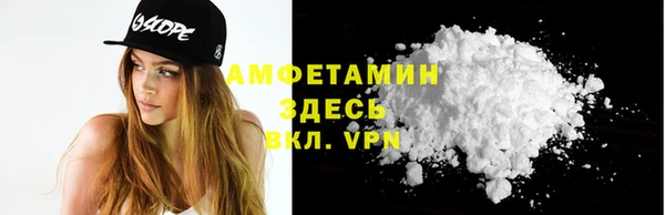 гашиш Майский