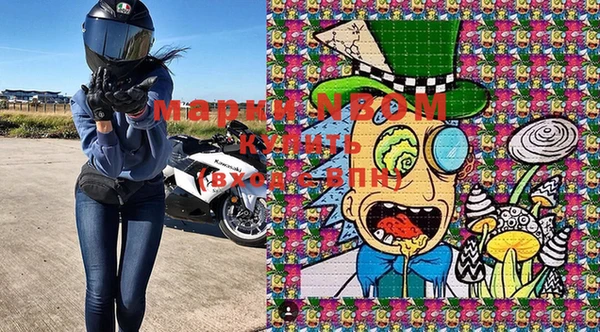мяу мяу мука Магадан