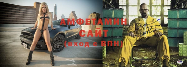 гашиш Майский