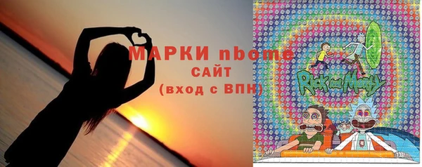 мяу мяу мука Магадан