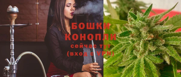 гашиш Майский