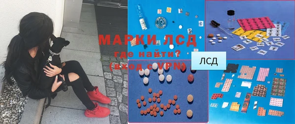 мет Магас