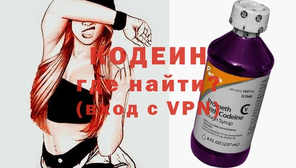 мяу мяу мука Магадан