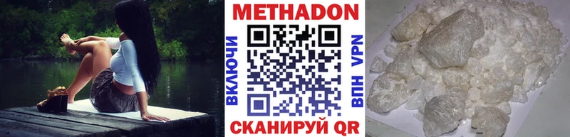 Купить закладки  Апатиты  МЕТАДОН мёд 