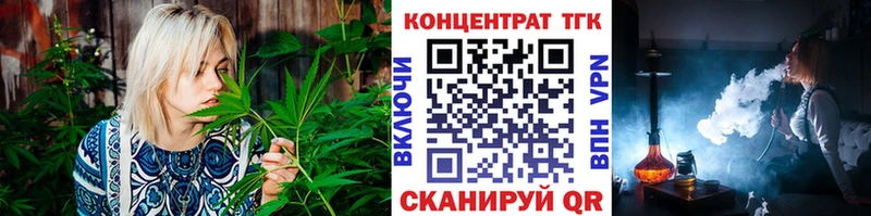 Купить Апатиты ТГК жижа