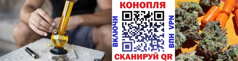 Каннабис THC 21%  Купить закладки  Апатиты 